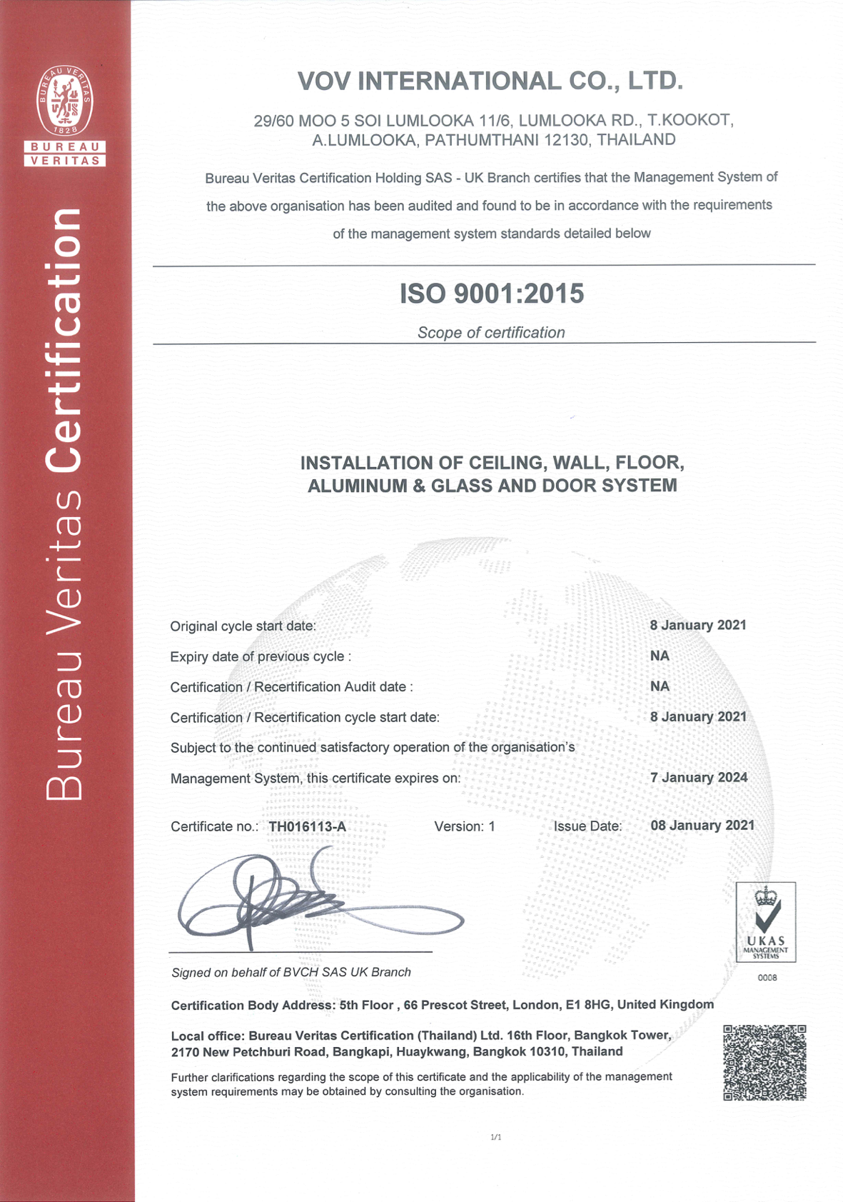 cleanroom certificate ISO9001