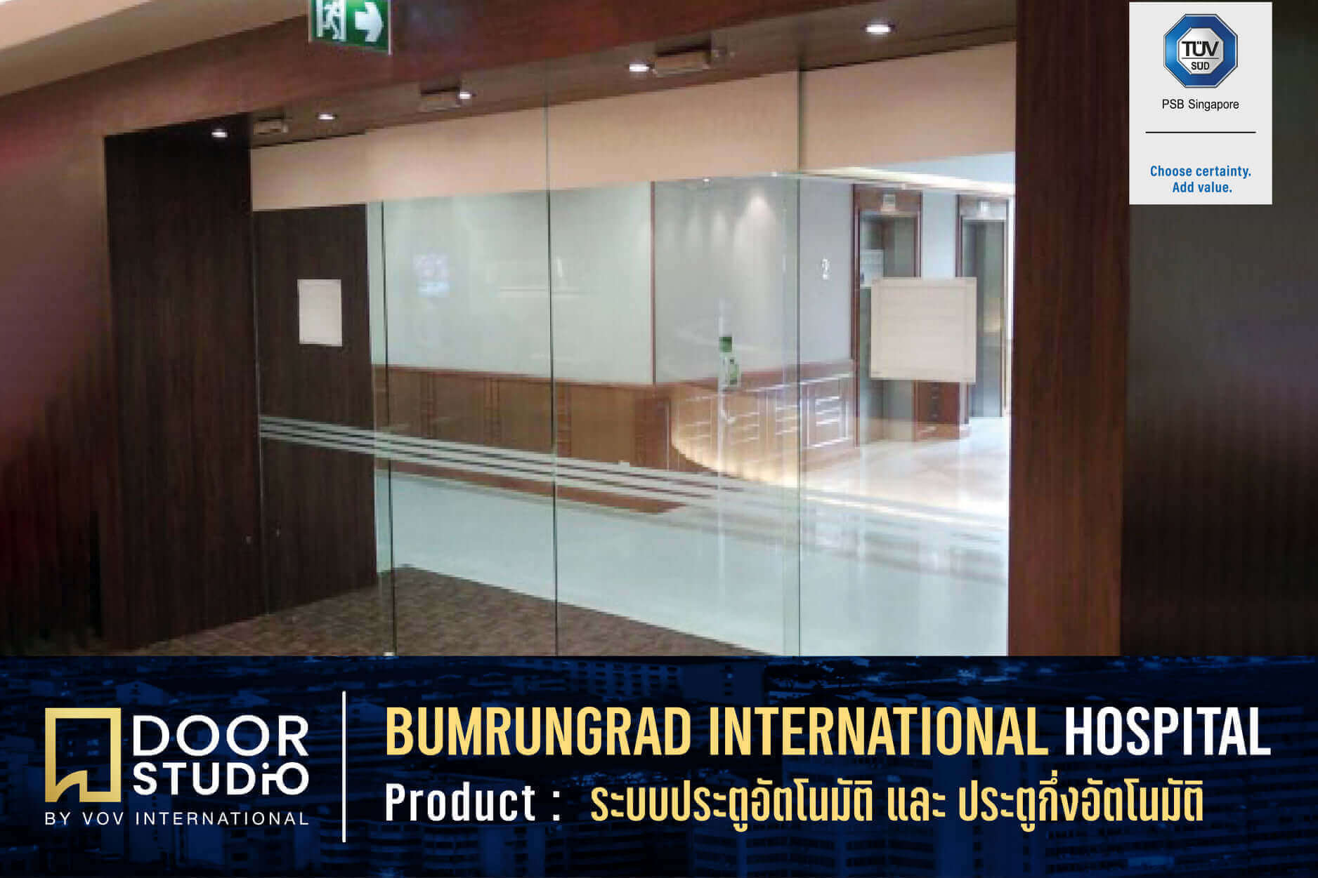 Project Reference Bumrungrad International Hospital 